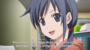 Corpse Party: Missing Footage