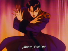 Riki-Oh: Toukatsu Jigoku