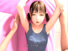 Imouto Nofukurami The Movie