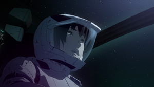 Knight of Sidonia