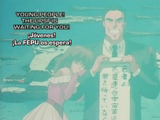 El irresponsable Capitán Tylor