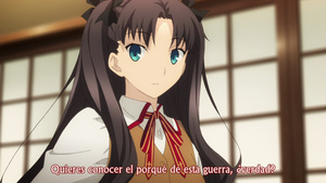 Fate/stay night: Unlimited Blade Works (TV)
