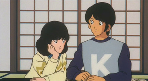 Touch El Sueño de Minami