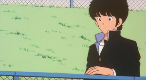 Touch El Sueño de Minami