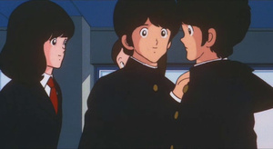 Touch El Sueño de Minami