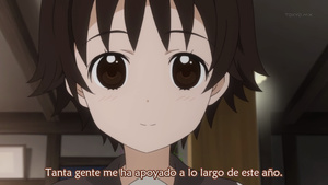 Tamayura: More Aggressive