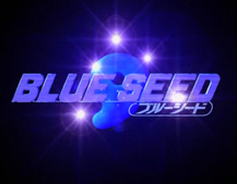 Blue Seed