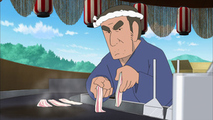 Shin Chan: El secreto está en la salsa