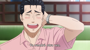 Koi wa Ameagari no You ni