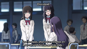 Hanebado!