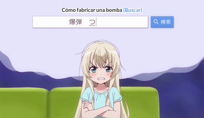 Uchi no Maid ga Uzasugiru!