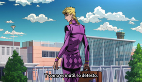 JoJo no Kimyou na Bouken: Ougon no Kaze