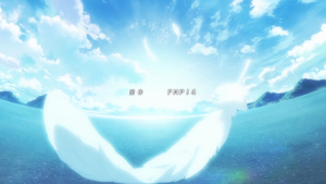 Full Metal Panic! Invisible Victory