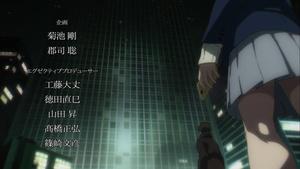 Boogiepop wa Warawanai (2019)