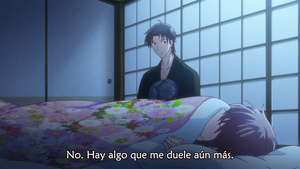 Fruits Basket (2019)