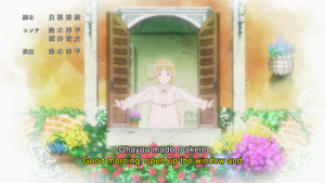 Dungeon ni Deai wo Motomeru no wa Machigatteiru Darou ka Gaiden: Sword Oratoria