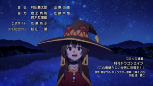 KONOSUBA - God's blessing on this wonderful world!