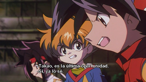 BeyBlade - La película ¡Batalla Feroz!