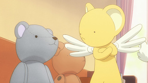 Cardcaptor Sakura: Clear Card Prólogo