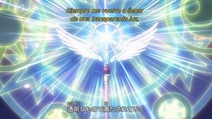 Cardcaptor Sakura: Clear Card