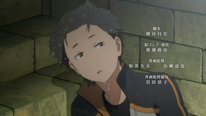 Re:ZERO -Starting Life in Another World-