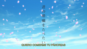 Kimi no Suizou wo Tabetai