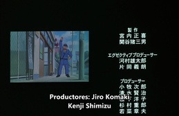 Kochira Katsushikaku Kameari Kouenmae Hashutsujo The Movie