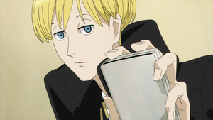 ACCA: 13-ku Kansatsu-ka