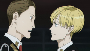 ACCA: 13-ku Kansatsu-ka