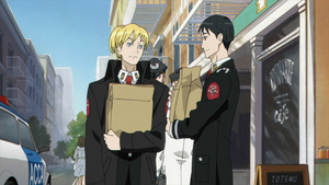 ACCA: 13-ku Kansatsu-ka