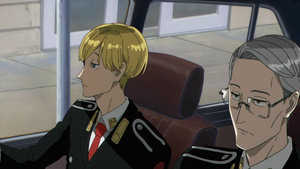 ACCA: 13-ku Kansatsu-ka