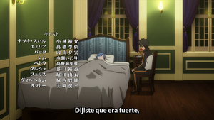 Re:Zero kara Hajimeru Isekai Seikatsu 2nd Season