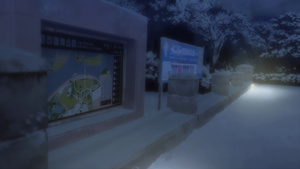 Yahari Ore no Seishun Love Comedy wa Machigatteiru. Kan