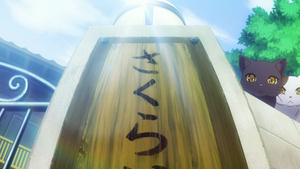 Sakurasou no Pet na Kanojo