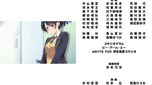 Kanojo, Okarishimasu