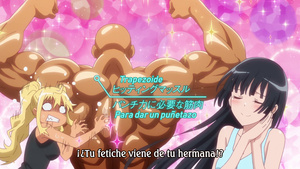Dumbbell Nan-Kilo Moteru?