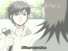 Phantom: the animation