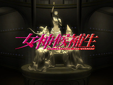 Candidate for Goddess OVA (Fansubber)