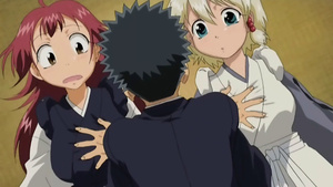 Amaenaide yo!! Katsu!!