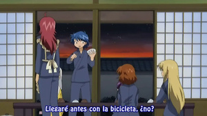 Amaenaide yo!! Katsu!!