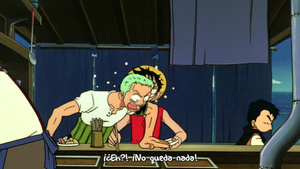 One Piece: La película