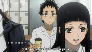 Deadman Wonderland