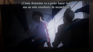 Deadman Wonderland