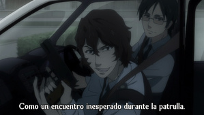 Deadman Wonderland: Akai Knife Tsukai