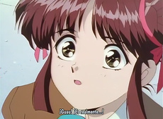 El Juego Misterioso: Fushigi Yugi