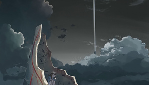 El lugar que nos prometimos