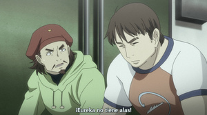 Eureka Seven: Pocket ga Niji de Ippai