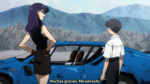 Evangelion: 1.11 You Are (Not) Alone