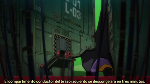 Evangelion: 1.11 You Are (Not) Alone