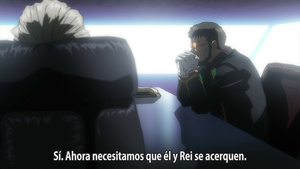 Evangelion: 1.11 You Are (Not) Alone